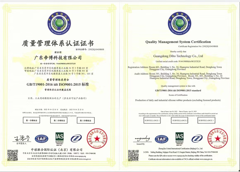 微信圖片_20220429132044.jpg